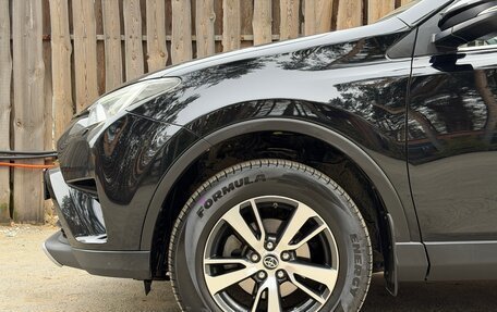 Toyota RAV4, 2017 год, 2 700 000 рублей, 3 фотография