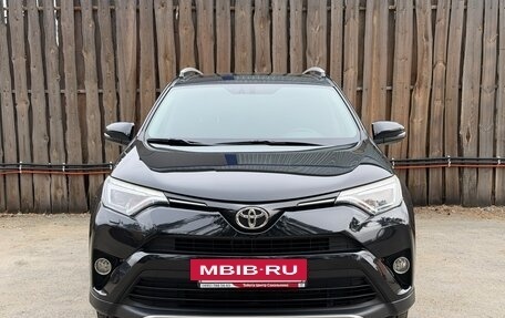 Toyota RAV4, 2017 год, 2 700 000 рублей, 9 фотография