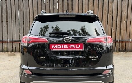 Toyota RAV4, 2017 год, 2 700 000 рублей, 7 фотография