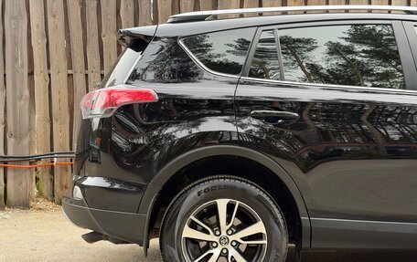 Toyota RAV4, 2017 год, 2 700 000 рублей, 14 фотография