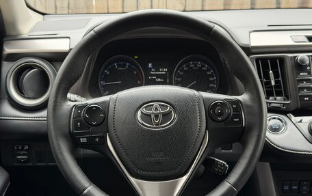Toyota RAV4, 2017 год, 2 700 000 рублей, 20 фотография