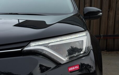 Toyota RAV4, 2017 год, 2 700 000 рублей, 10 фотография