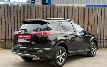 Toyota RAV4, 2017 год, 2 700 000 рублей, 15 фотография