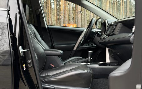 Toyota RAV4, 2017 год, 2 700 000 рублей, 26 фотография