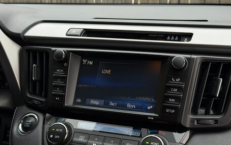 Toyota RAV4, 2017 год, 2 700 000 рублей, 28 фотография