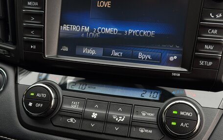 Toyota RAV4, 2017 год, 2 700 000 рублей, 29 фотография