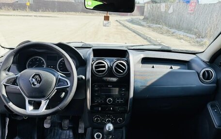 Renault Duster I рестайлинг, 2015 год, 700 000 рублей, 6 фотография