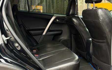 Toyota RAV4, 2017 год, 2 700 000 рублей, 37 фотография