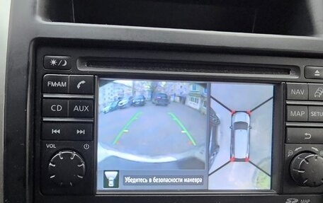 Nissan X-Trail, 2013 год, 1 290 000 рублей, 14 фотография