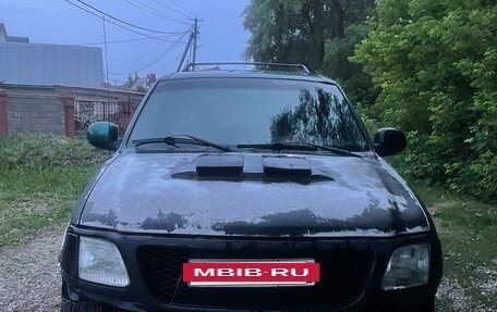 Ford Expedition, 1997 год, 550 000 рублей, 3 фотография