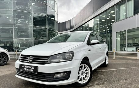 Volkswagen Polo VI (EU Market), 2016 год, 960 000 рублей, 2 фотография