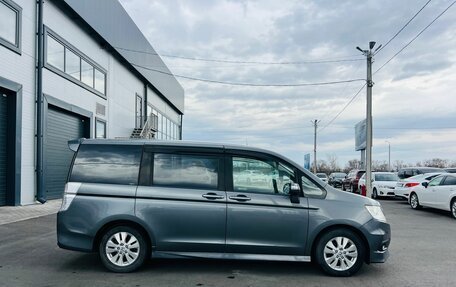 Honda Stepwgn IV, 2010 год, 1 969 000 рублей, 7 фотография