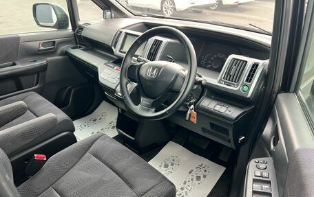 Honda Stepwgn IV, 2010 год, 1 969 000 рублей, 10 фотография