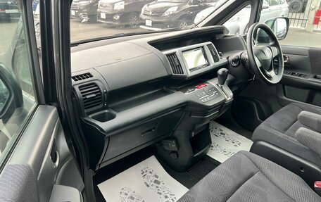 Honda Stepwgn IV, 2010 год, 1 969 000 рублей, 12 фотография