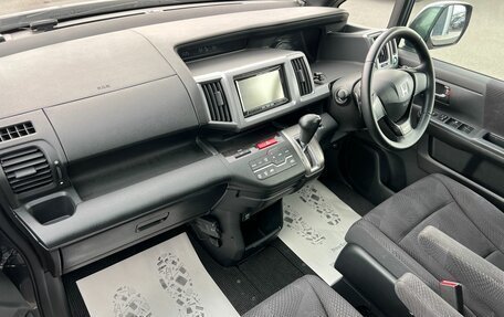 Honda Stepwgn IV, 2010 год, 1 969 000 рублей, 13 фотография