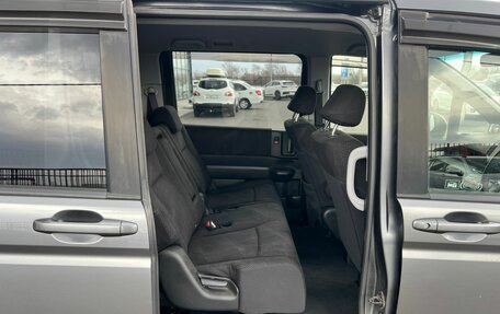 Honda Stepwgn IV, 2010 год, 1 969 000 рублей, 18 фотография