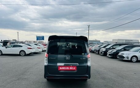 Honda Stepwgn IV, 2010 год, 1 969 000 рублей, 5 фотография