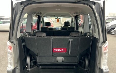 Honda Stepwgn IV, 2010 год, 1 969 000 рублей, 20 фотография