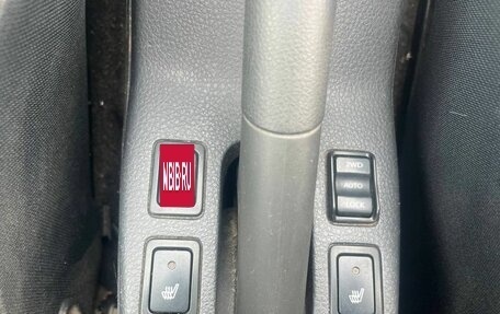 Suzuki SX4 II рестайлинг, 2008 год, 689 000 рублей, 16 фотография