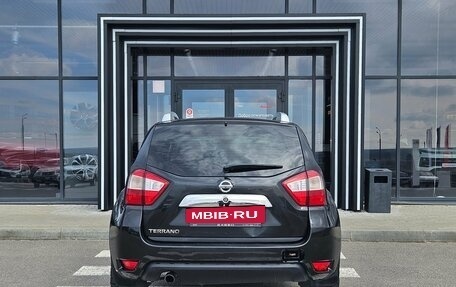 Nissan Terrano III, 2016 год, 998 000 рублей, 5 фотография