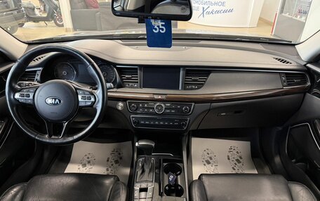 KIA K7, 2018 год, 2 299 999 рублей, 16 фотография