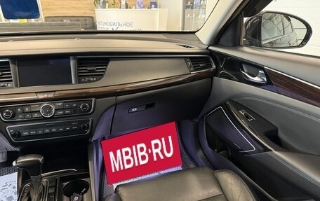 KIA K7, 2018 год, 2 299 999 рублей, 15 фотография