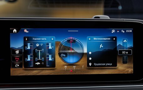 Mercedes-Benz GLS AMG, 2026 год, 30 980 000 рублей, 27 фотография