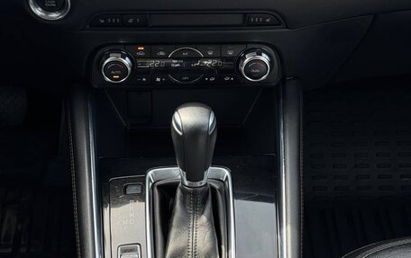 Mazda CX-5 II, 2017 год, 2 600 000 рублей, 5 фотография