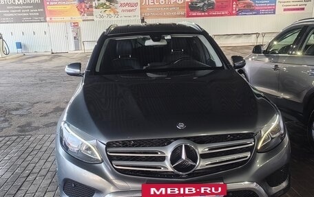 Mercedes-Benz GLC, 2016 год, 3 050 000 рублей, 2 фотография