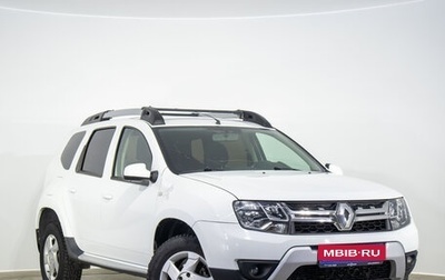 Renault Duster I рестайлинг, 2016 год, 1 229 000 рублей, 1 фотография