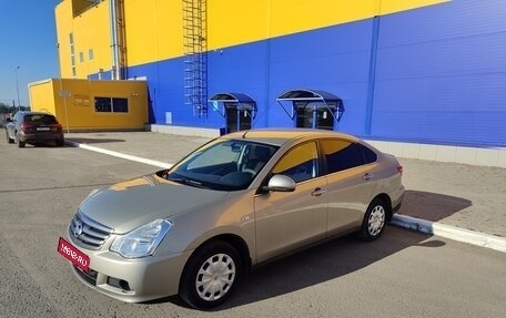 Nissan Almera, 2015 год, 899 000 рублей, 1 фотография