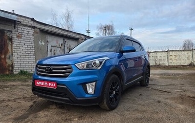 Hyundai Creta I рестайлинг, 2018 год, 1 620 000 рублей, 1 фотография