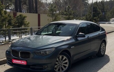 BMW 5 серия, 2009 год, 1 200 000 рублей, 1 фотография