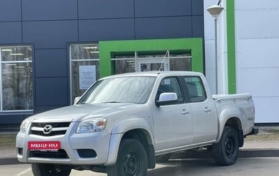 Mazda BT-50 II, 2008 год, 870 000 рублей, 1 фотография