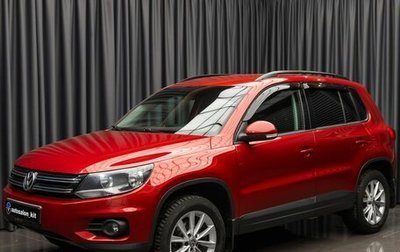 Volkswagen Tiguan I, 2011 год, 1 390 000 рублей, 1 фотография