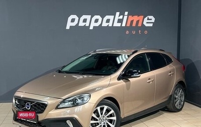 Volvo V40 II рестайлинг, 2013 год, 1 250 000 рублей, 1 фотография
