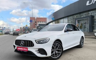 Mercedes-Benz E-Класс, 2021 год, 4 900 000 рублей, 1 фотография