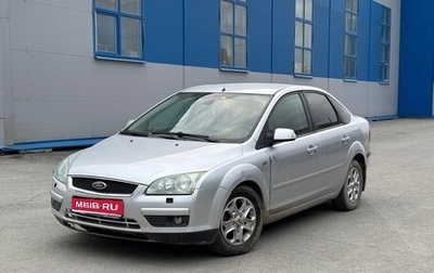 Ford Focus II рестайлинг, 2007 год, 390 000 рублей, 1 фотография