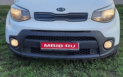 KIA Soul II рестайлинг, 2017 год, 1 429 000 рублей, 1 фотография