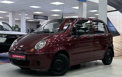 Daewoo Matiz, 2011 год, 290 000 рублей, 1 фотография
