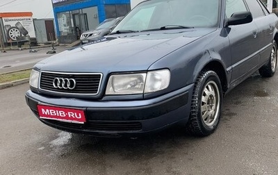 Audi 100, 1991 год, 170 000 рублей, 1 фотография