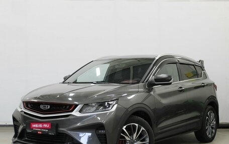 Geely Coolray I, 2023 год, 1 950 000 рублей, 1 фотография