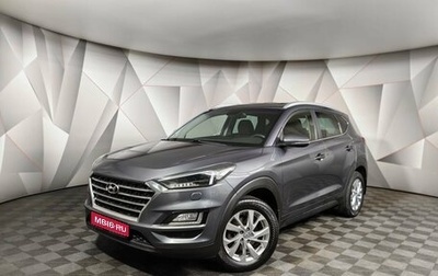 Hyundai Tucson III, 2018 год, 2 343 000 рублей, 1 фотография