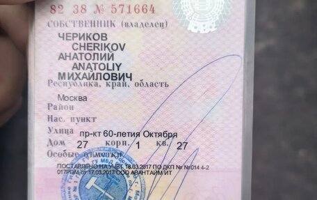 Renault Sandero II рестайлинг, 2017 год, 850 000 рублей, 9 фотография