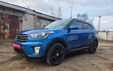 Hyundai Creta I рестайлинг, 2018 год, 1 620 000 рублей, 2 фотография