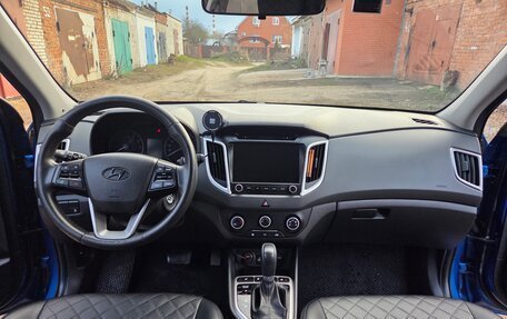 Hyundai Creta I рестайлинг, 2018 год, 1 620 000 рублей, 17 фотография