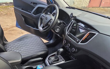 Hyundai Creta I рестайлинг, 2018 год, 1 620 000 рублей, 12 фотография