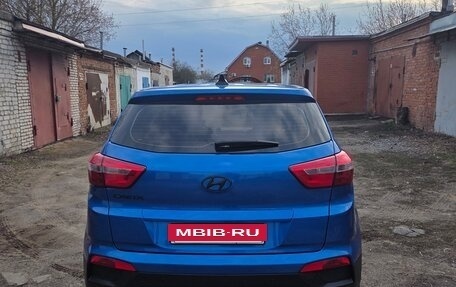 Hyundai Creta I рестайлинг, 2018 год, 1 620 000 рублей, 5 фотография