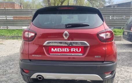 Renault Kaptur I рестайлинг, 2019 год, 1 600 000 рублей, 2 фотография