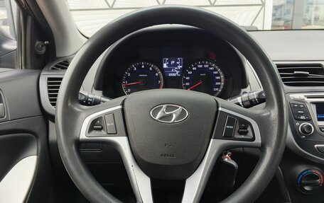 Hyundai Solaris II рестайлинг, 2016 год, 1 139 000 рублей, 11 фотография